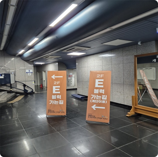 김해x자배너
