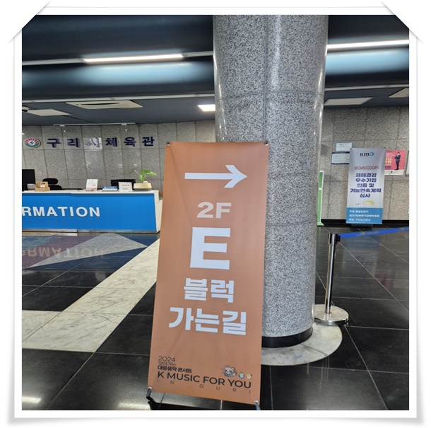 당진 x배너