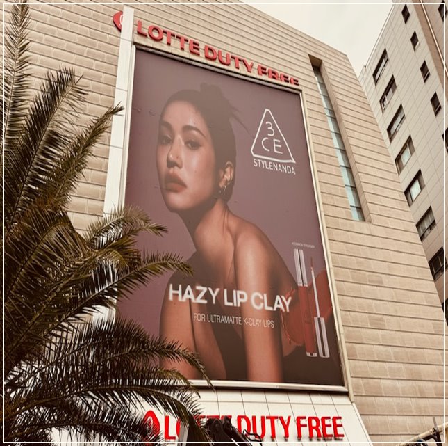 전주대형현수막